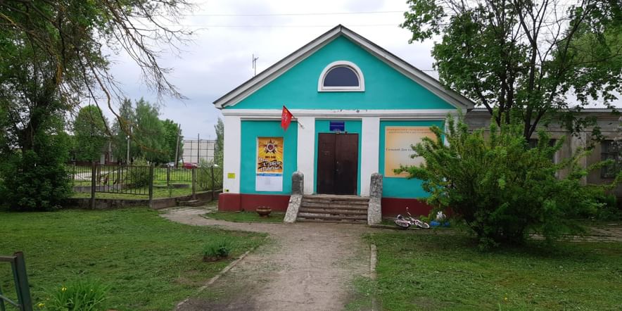 Основное изображение для учреждения Сельский дом культуры с. Бояркино
