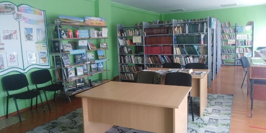 Основное изображение для учреждения Ишкаровская сельская библиотека