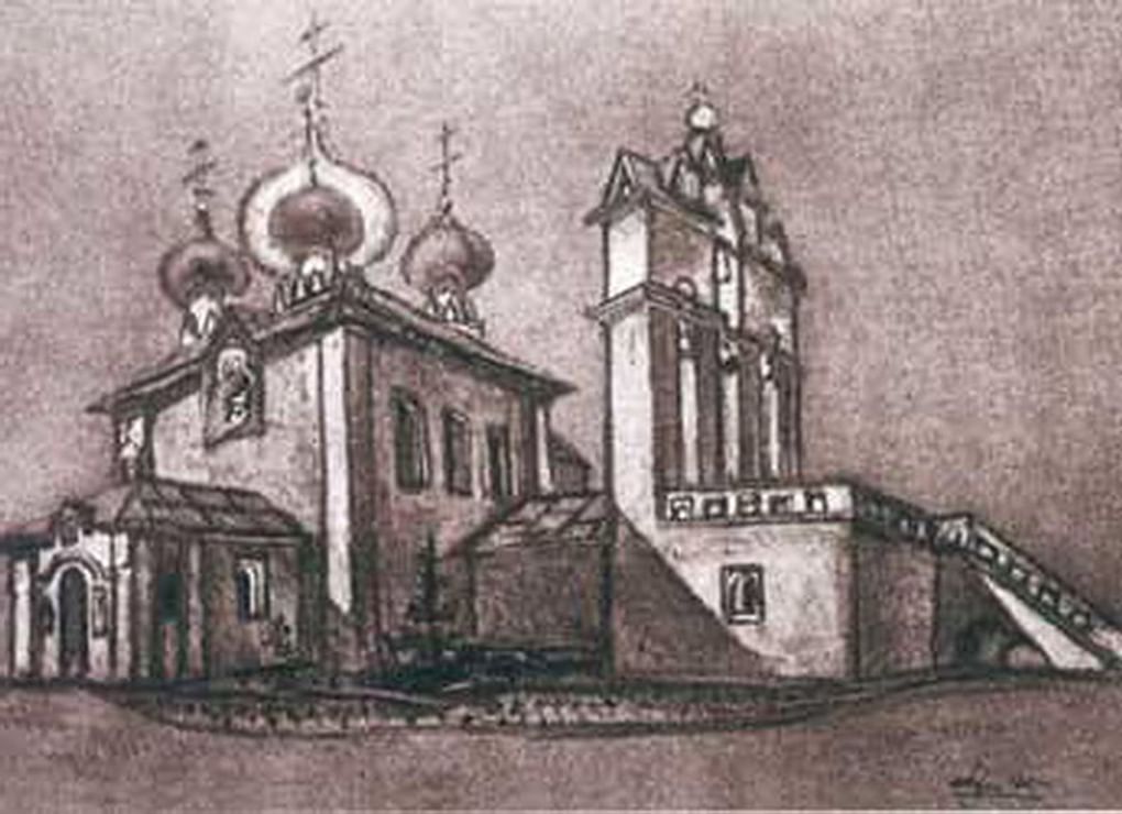 Проект храма Спаса Преображения на Братском кладбище. Москва. Фотография: wikimedia.org