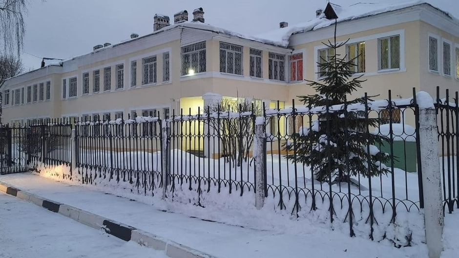 Основное изображение для статьи Орехово-Зуевский городской историко-краеведческий музей