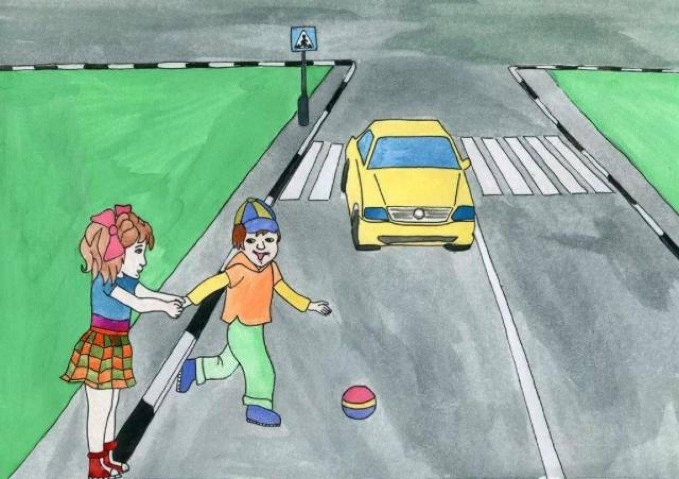 Осторожно дети на дороге. Рисунок по правилам дорожного движения. Рисунок по дорожному движению. Детские рисунки ПДД. Рисунок на тему ПДД.