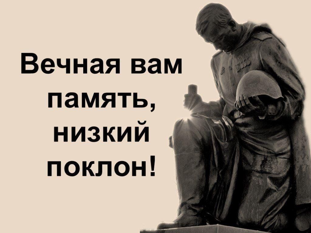 Низкий поклон Вам родные 2023, Лаишевский район — дата и место проведения,  программа мероприятия.