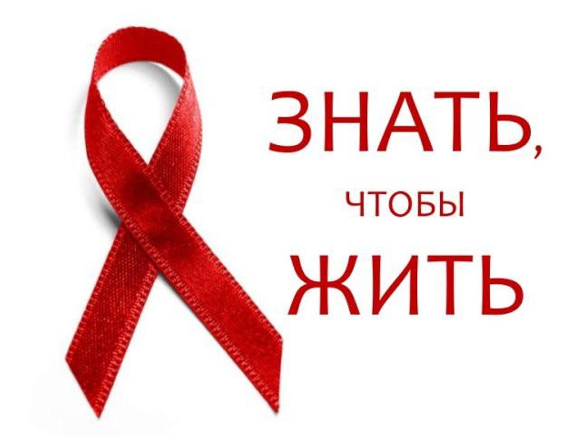 Люди больные спидом фото до и после