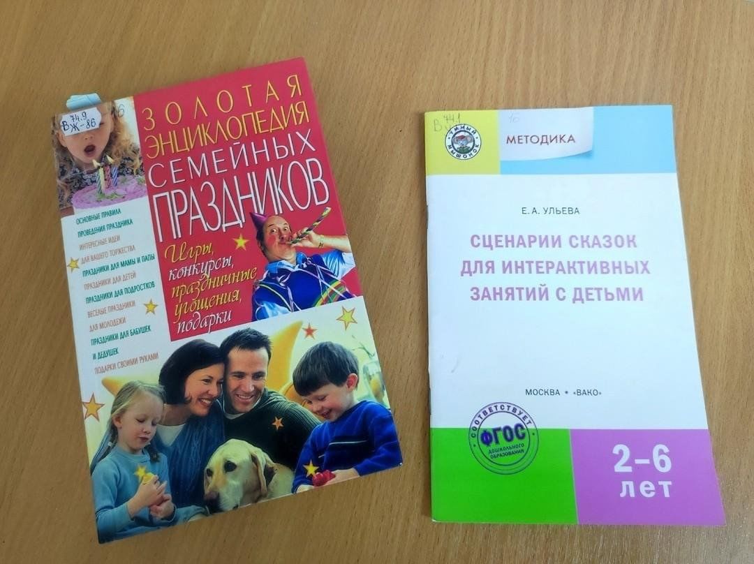 Программа часа творчества