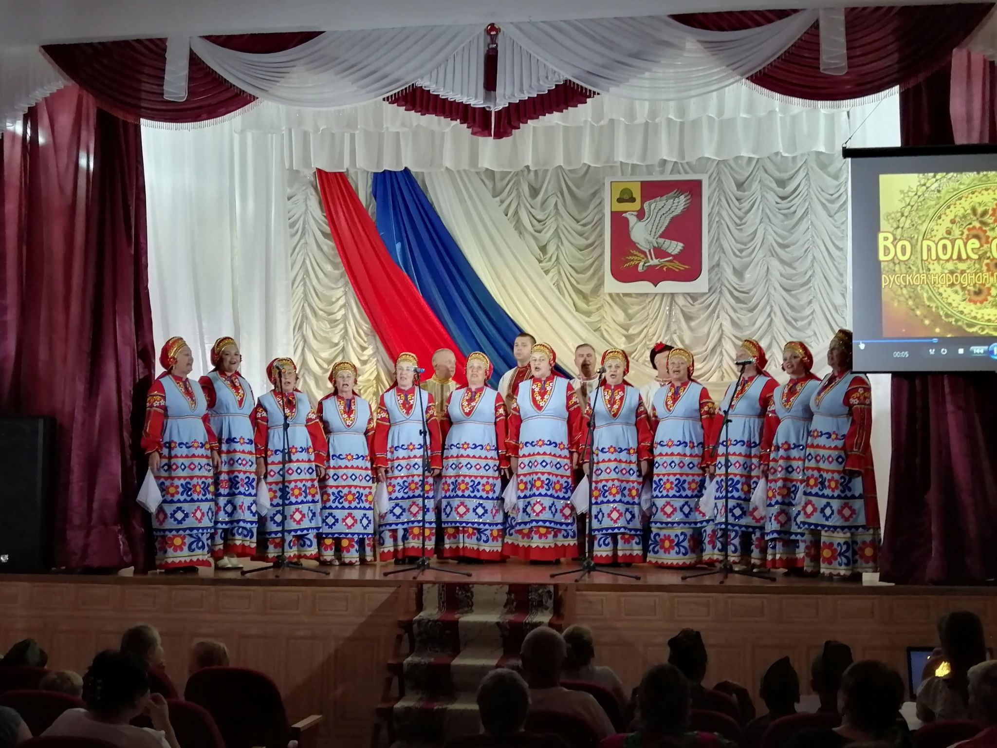 Скопинский район. Успенский дом культуры Скопинского района. Вослебовский СДК. Вослебово дом культуры. Дом культуры села Вослебово.