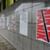 Выставка московского международного фестиваля «Типомания» открылась в Архангельске в рамках Ночи искусств