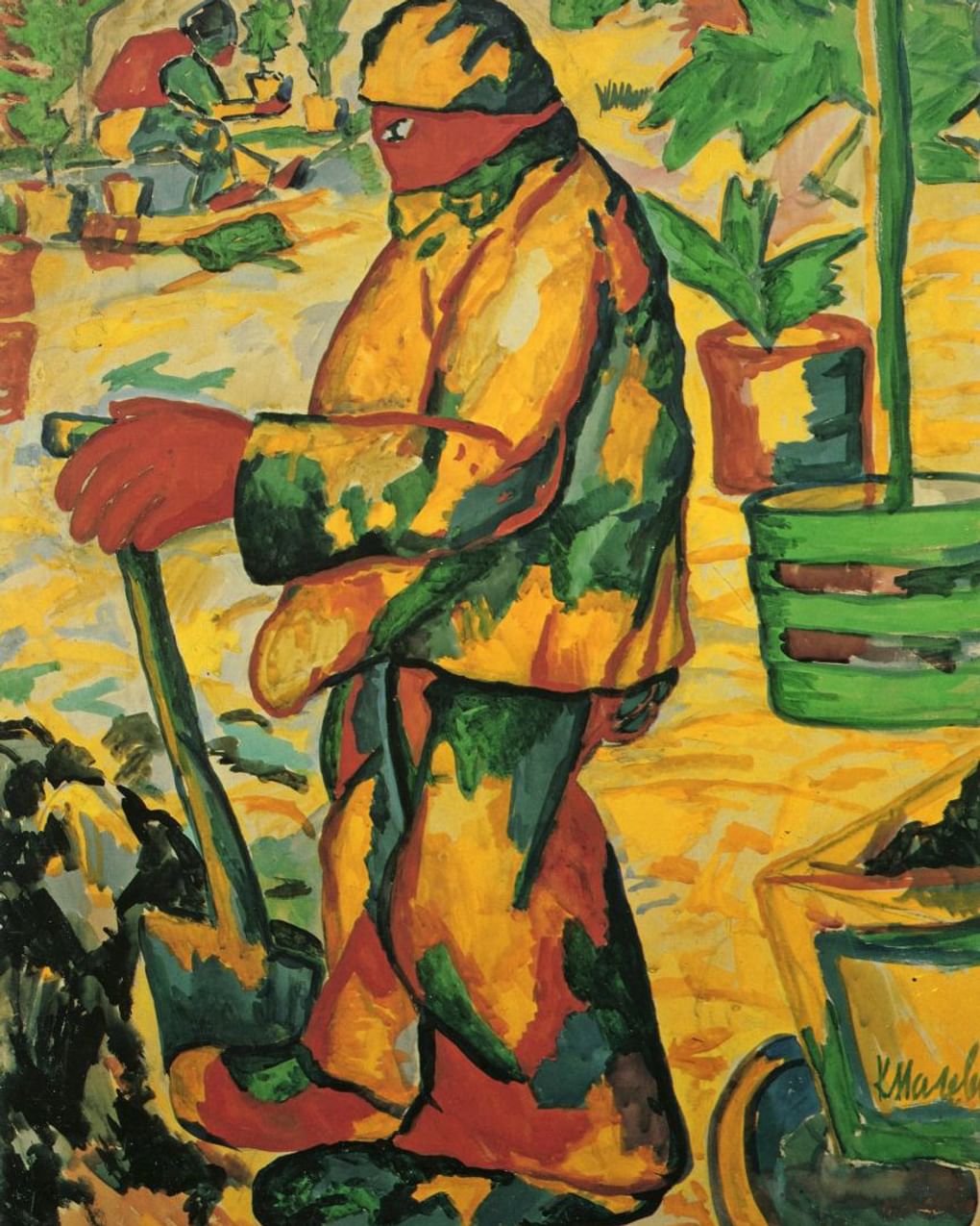 Казимир Малевич. Садовник (фрагмент). 1911. Городской музей Стеделек, Амстердам, Нидерланды