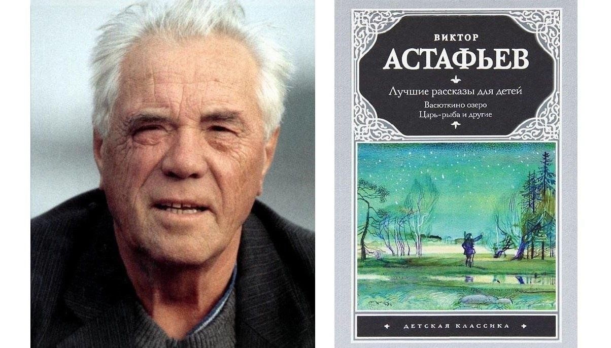 Популярные истории. Виктор Астафьев писатель фронтовик. Портрет Астафьева Виктора Петровича писателя. Виктор Астафьев портрет для детей. В.Астафьев Писатели Красноярска.