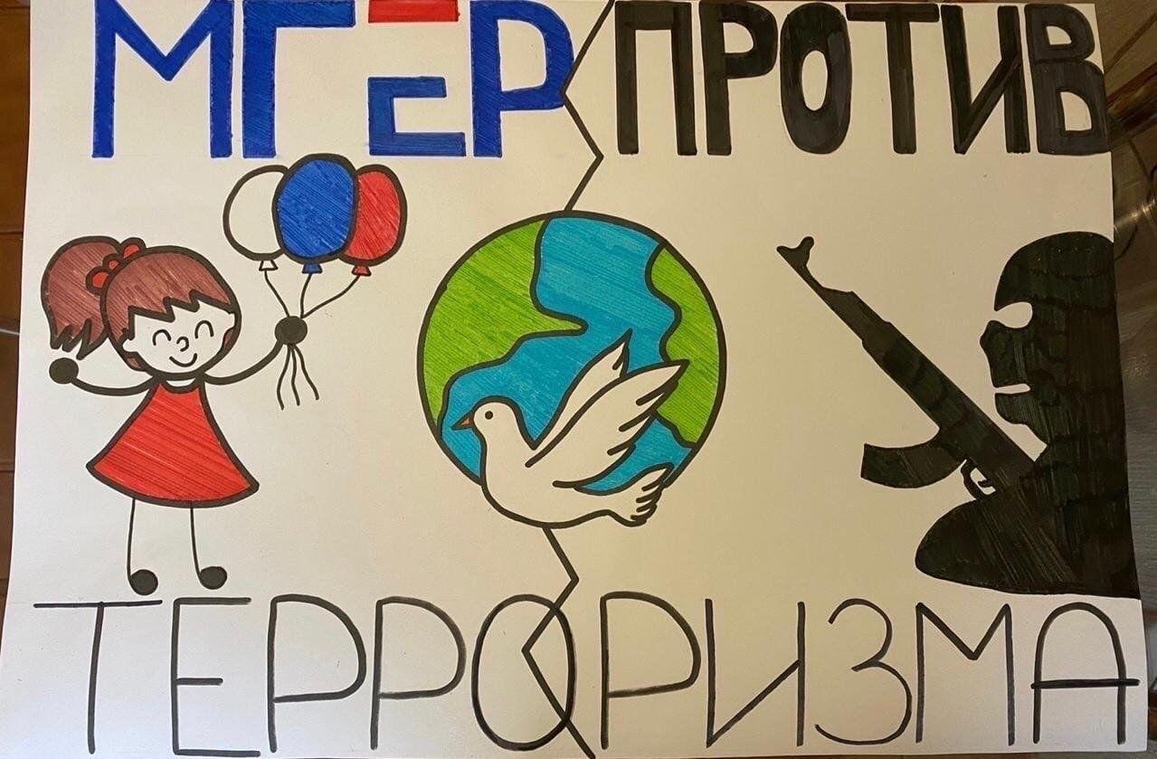 Мы против терроризма» 2024, Кукморский район — дата и место проведения,  программа мероприятия.