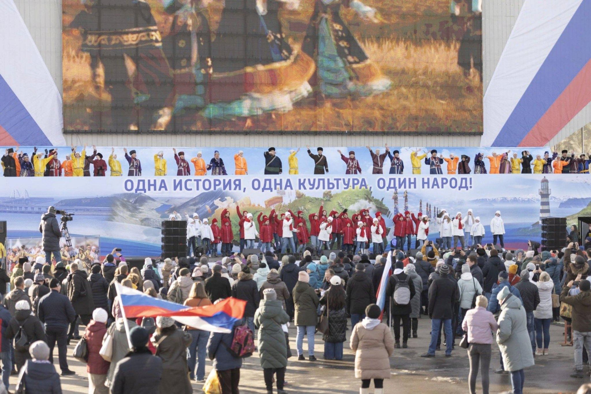 1 июня иркутск мероприятия. С праздником народного единства. День народного единства 1 класс. Мероприятия Иркутск. День народного единства праздничные дни 2022.