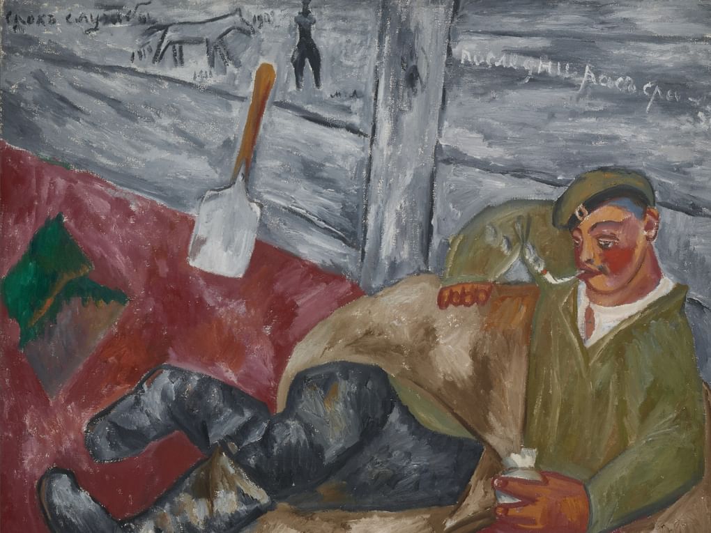 Михаил Ларионов. Отдыхающий солдат (фрагмент). 1911. Государственная Третьяковская галерея, Москва