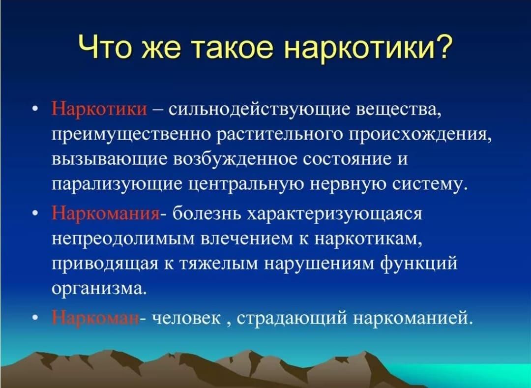 Презентация из 8 слайдов на любую тему