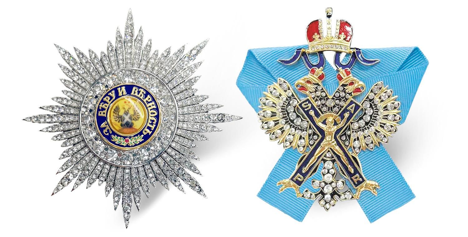 Орден св Андрея Первозванного 1812