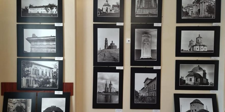 Основное изображение для события «Архитектурное наследие Липецкого края в фотографиях Г.И. Гунькина»