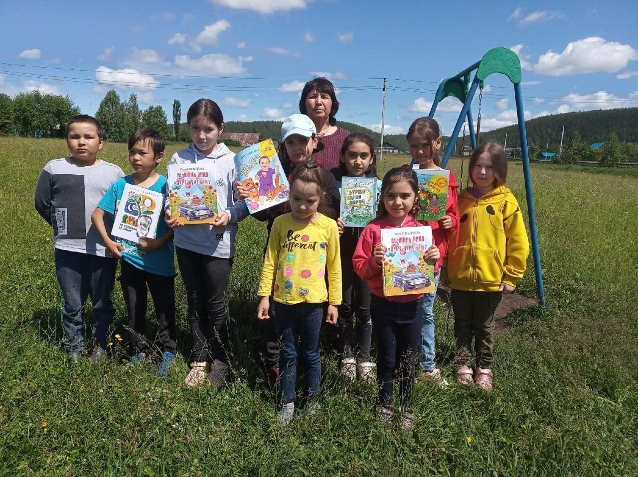 План проведения мероприятий в библиотеке