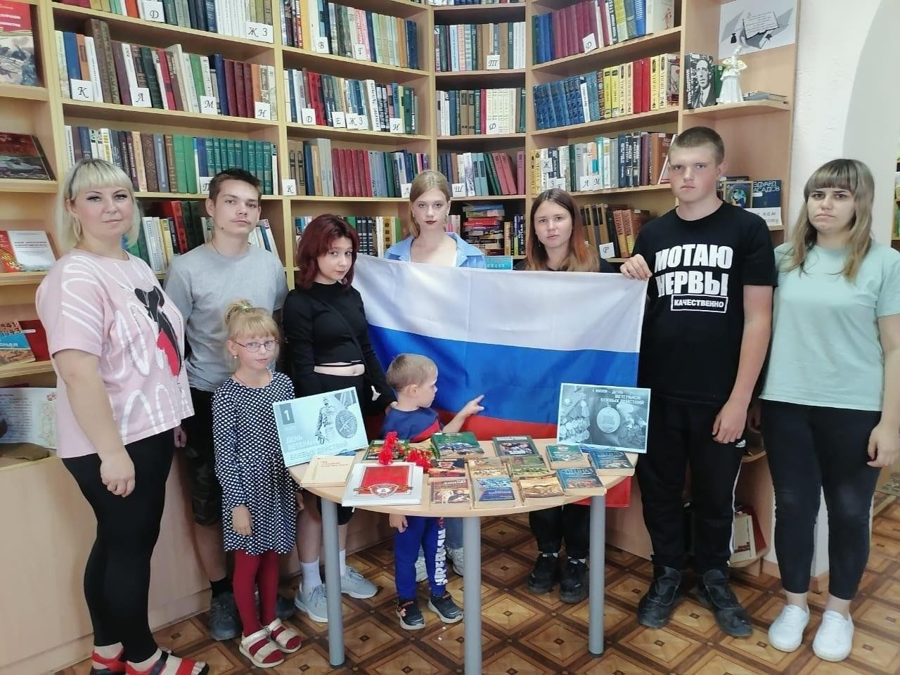 План мероприятий в библиотеке на 2023