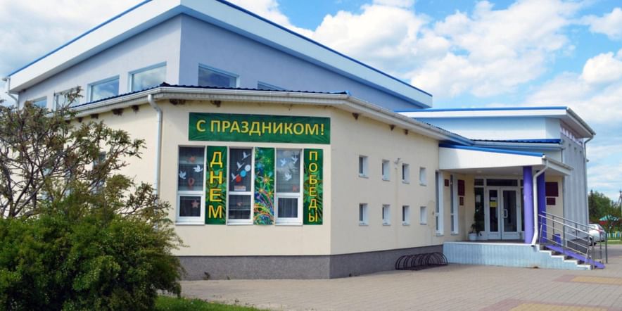 Основное изображение для учреждения Плосковская сельская библиотека