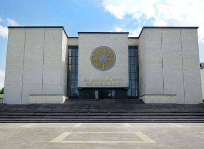 Национальный музей Республики Адыгея