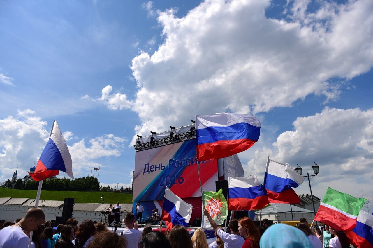День независимости июнь. День России празднование. С днем России. С днём России 12 июня. Независимость России.