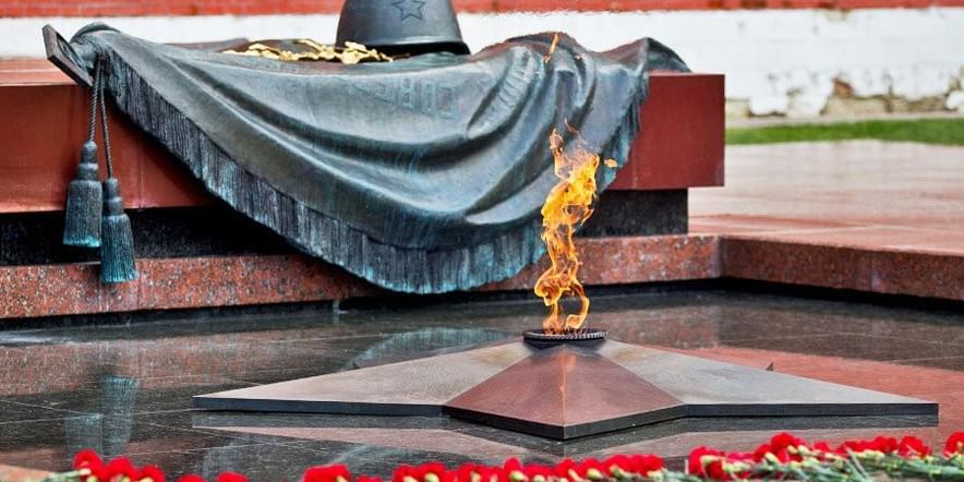Основное изображение для события «Возложение цветов к памятнику воинам, погибшим во время Великой Отечественной войны»