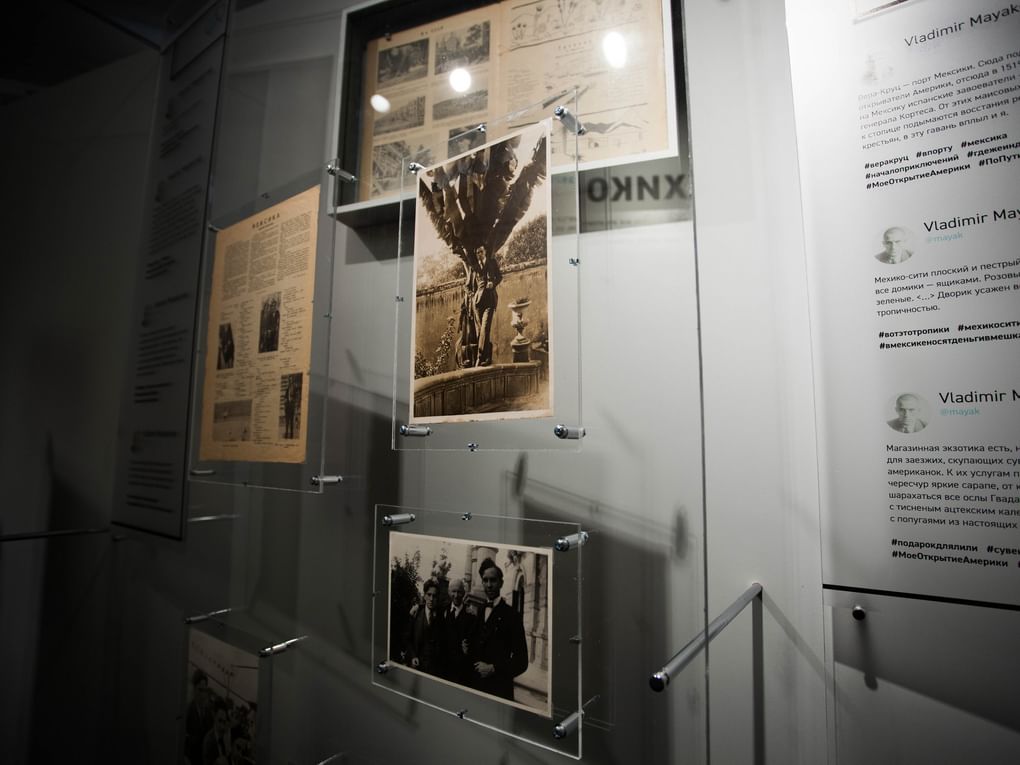 Владимир Маяковский в Мексике, июль 1925. Государственный музей В.В. Маяковского, Москва