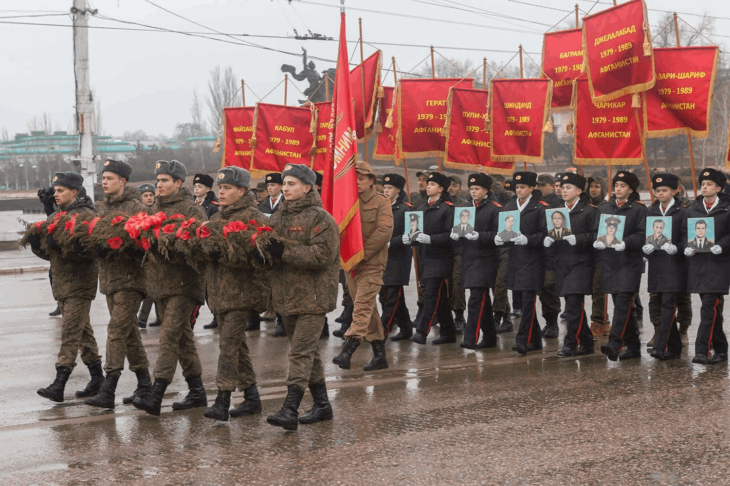 Афганистан мероприятия