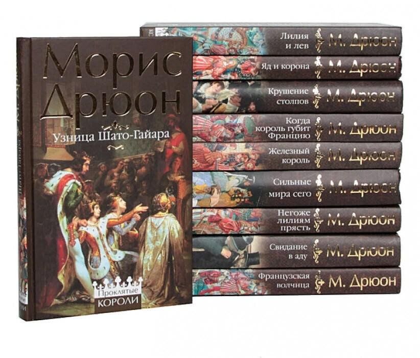 Планы издательства эксмо на 2023 год