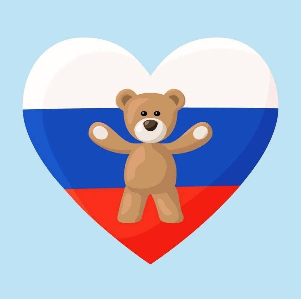 Медведь С Российским Флагом