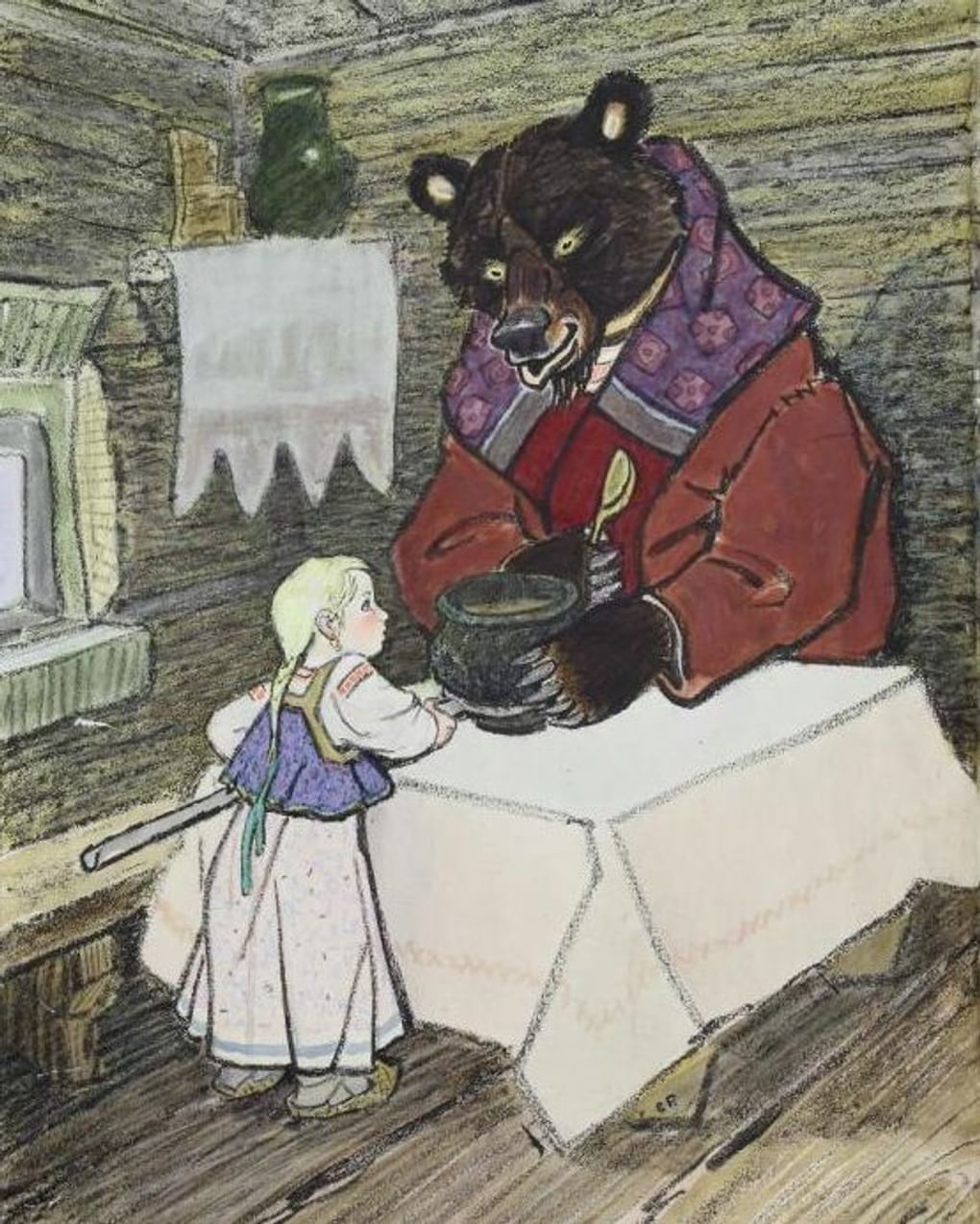 Евгений Рачев. «Будешь кашу варить....». Иллюстрация к русской народной сказке «Маша и Медведь». 1965. Ярославский художественный музей, Ярославль