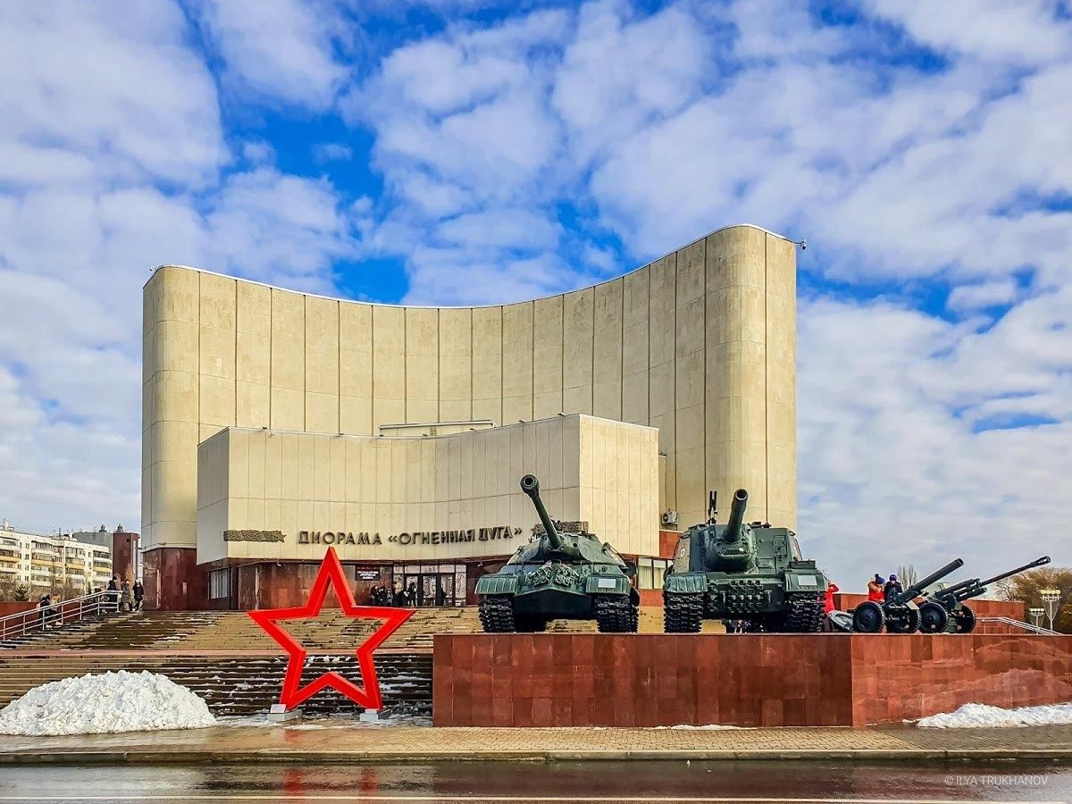 Диорама белгород фото Виртуальное путешествие "Книжный гид по музеям мира" 2022, Грайворонский район -