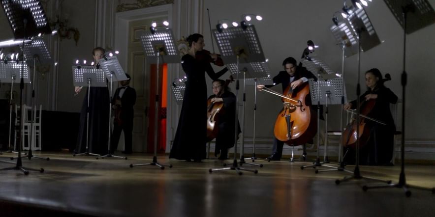 Основное изображение для события Концерт «Орган с симфоническим оркестром»