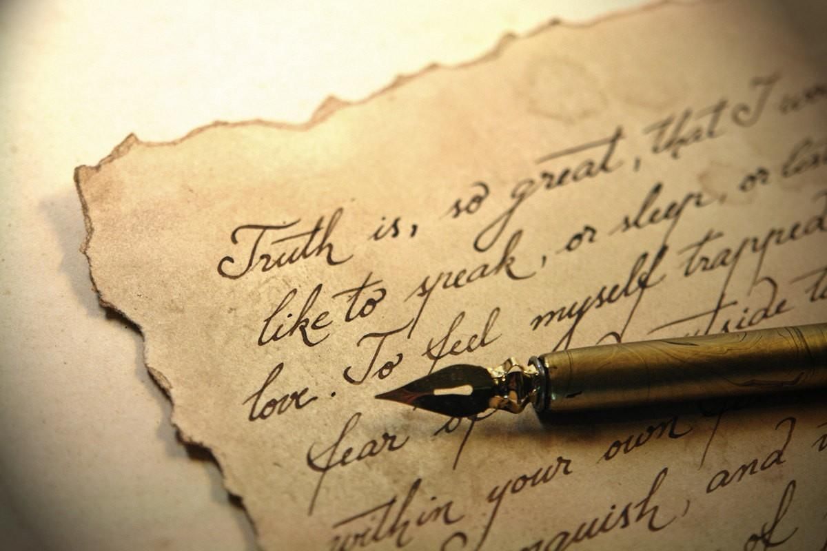 В каком времени писать пишет писатель. Письмо. Старинное Любовное письмо. Красивое письмо. Письмо иллюстрация.