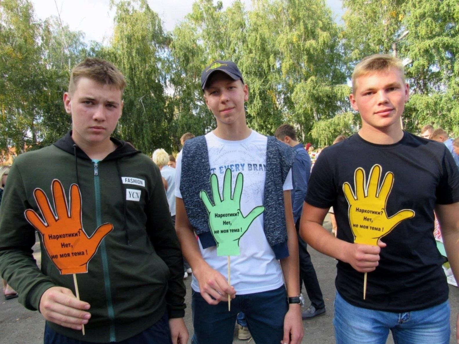 Молодежь молодежь на районе