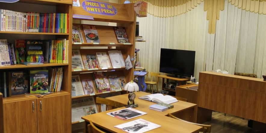 Основное изображение для учреждения Солонцинская сельская библиотека — филиал № 16
