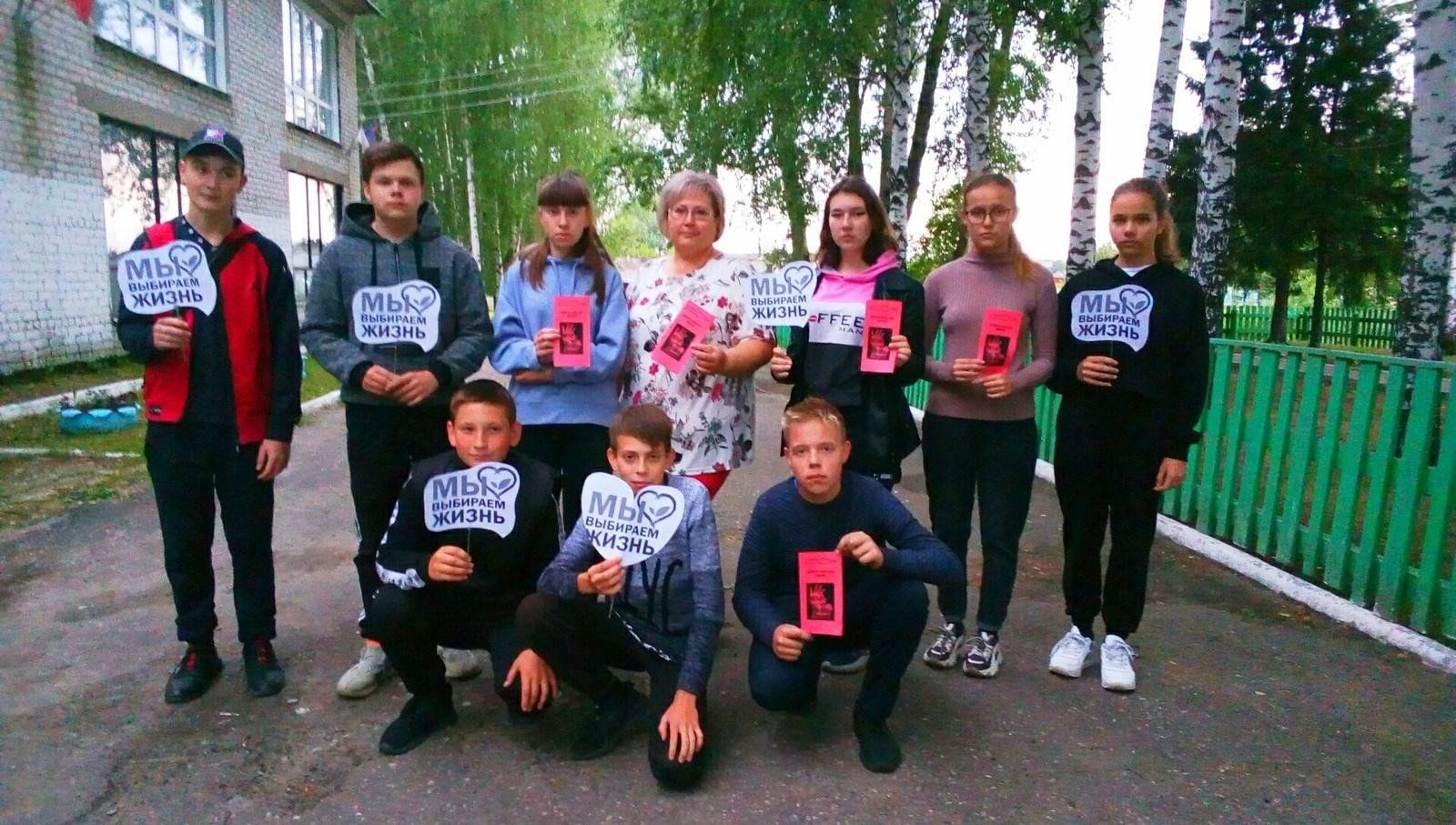 Жизнь без наркотиков план мероприятий