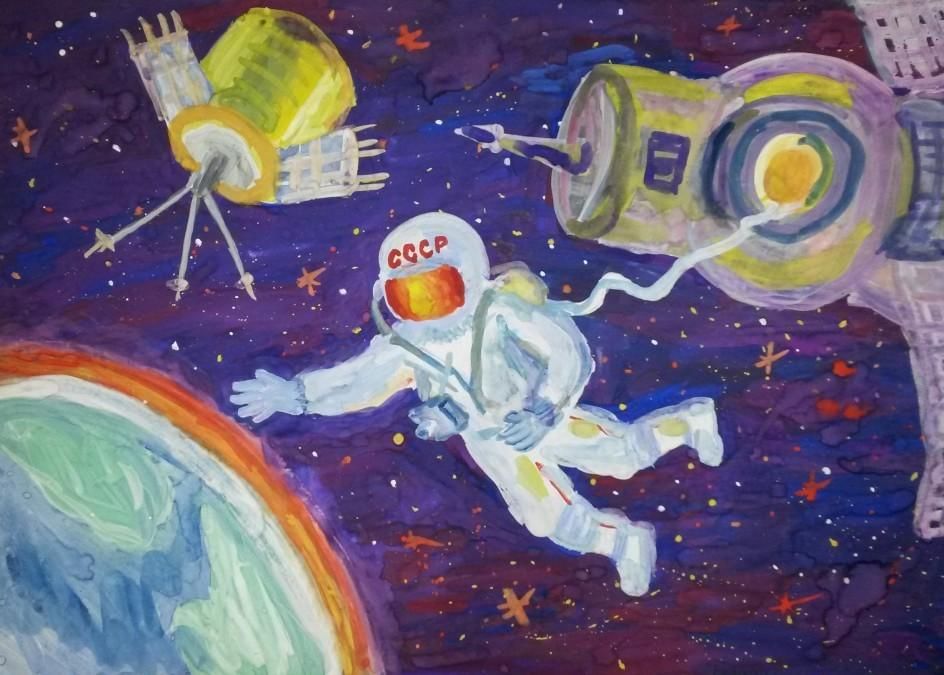 День космонавтики гуашью