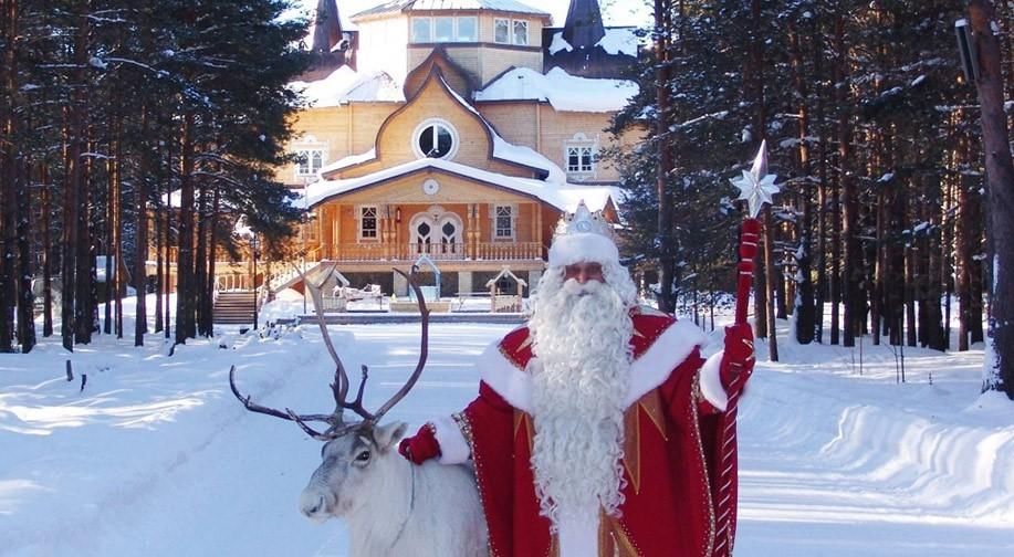 Великий устюг новый год фото Развлекательная программа "В гостях у Дедушки Мороза" 2023, Шацкий район - дата 