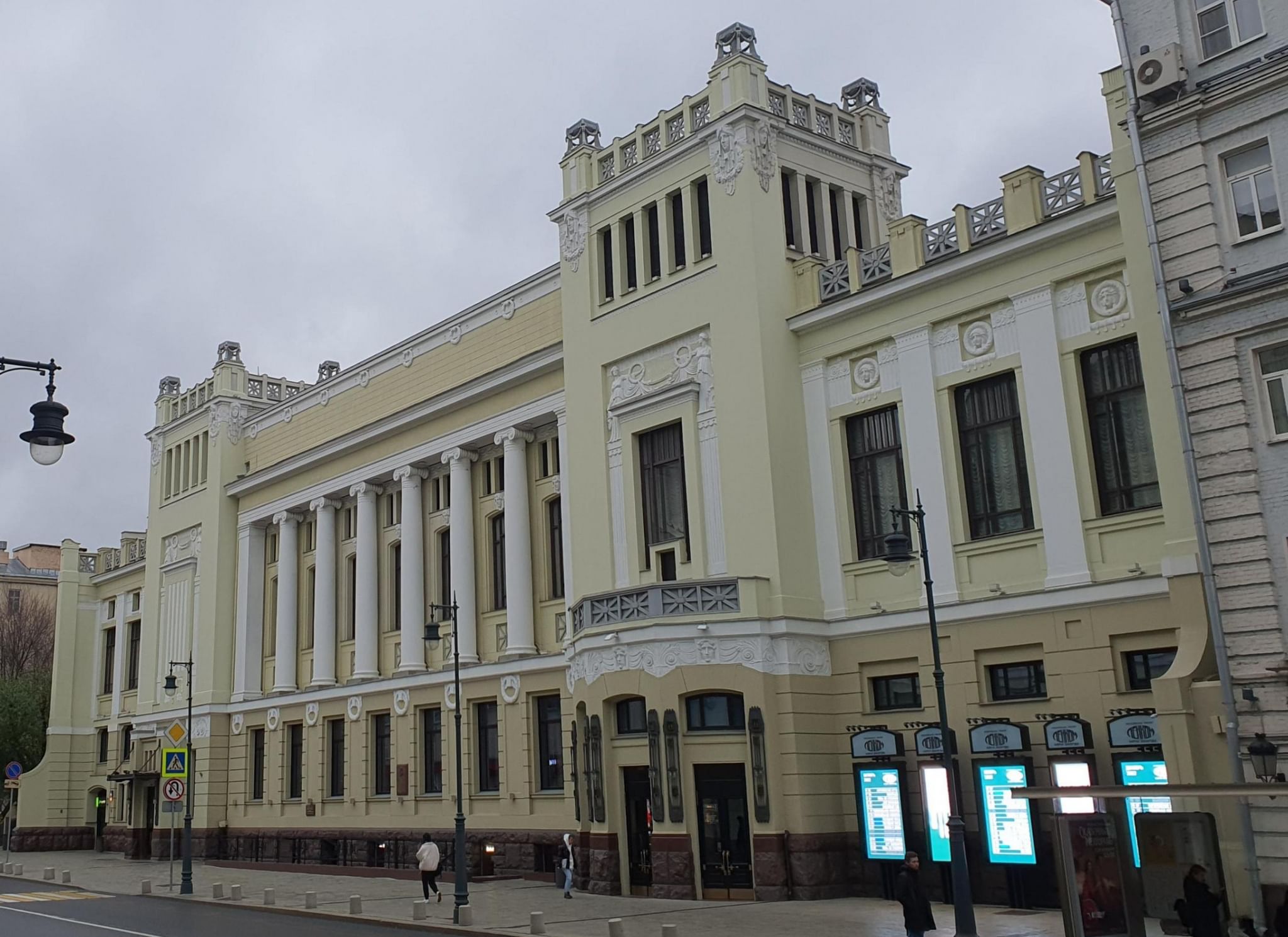 Ленком фото внутри театра