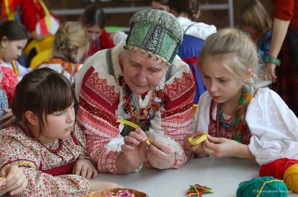 Социально культурное объединение. Народные традиции. Народные традиции для детей. Традиции это для детей. Традиционная народная культура.