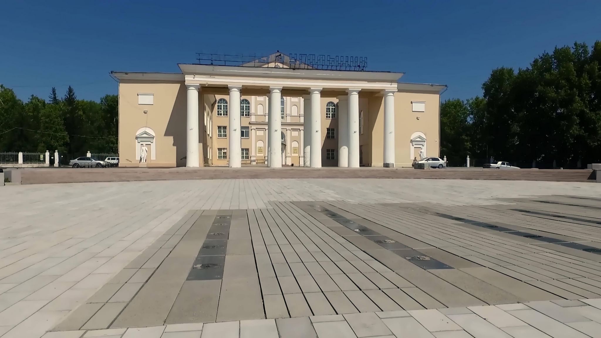 Городской дворец культуры «Угольщик». Подробная информация: расписание,  фото, адрес и т. д. на официальном сайте Культура.РФ