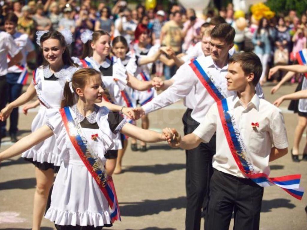 Школьный вальс картинка