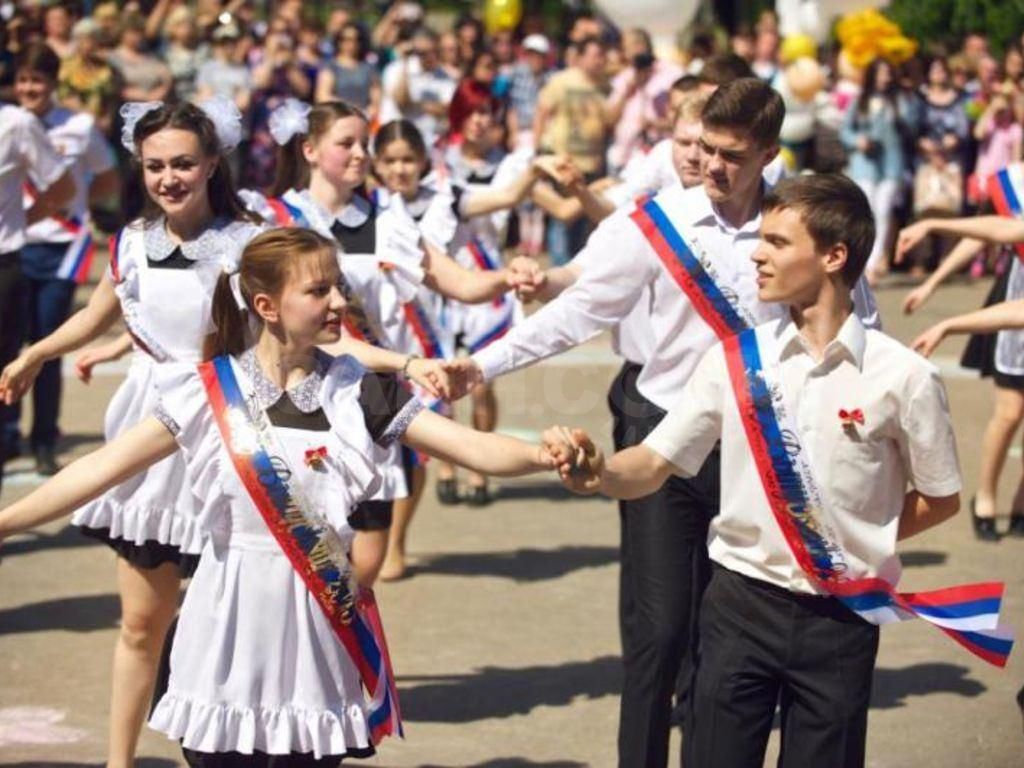 Картинка школьный вальс выпускников