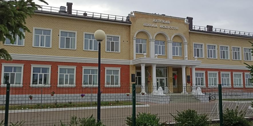 Основное изображение для учреждения Новошешминская детская школа искусств
