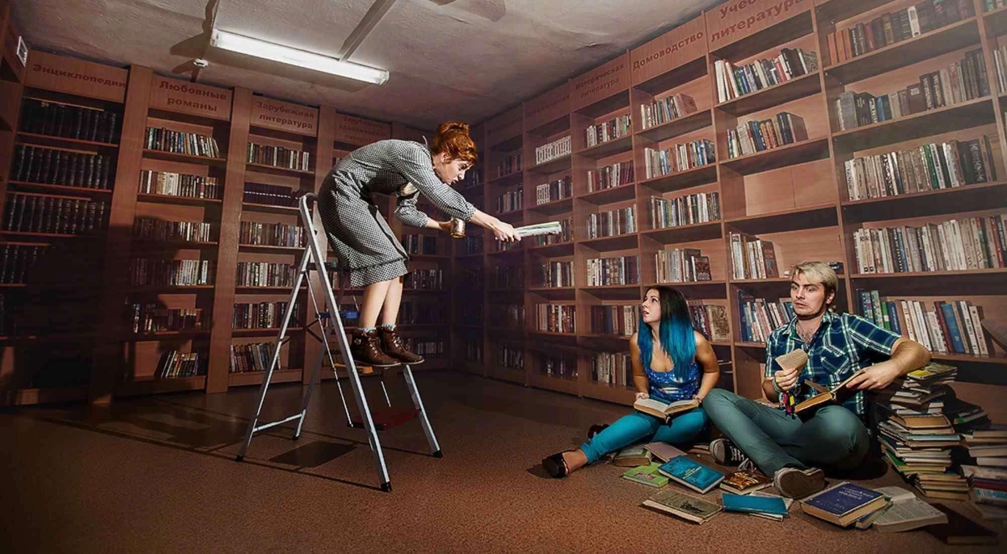 Креативный библиотекарь