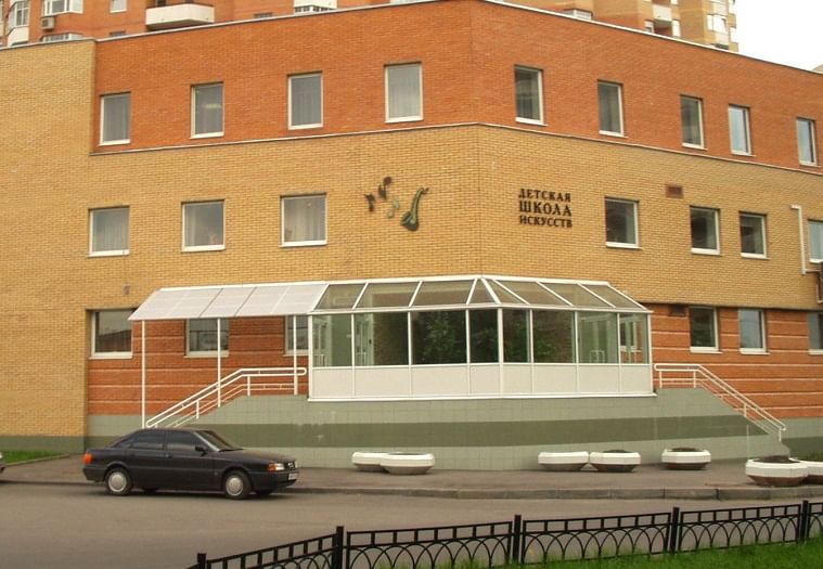 д поленова. школа 1231 спасопесковский переулок. художественная школа тамбов рылеева. художественная школа имени поленова тула. д.