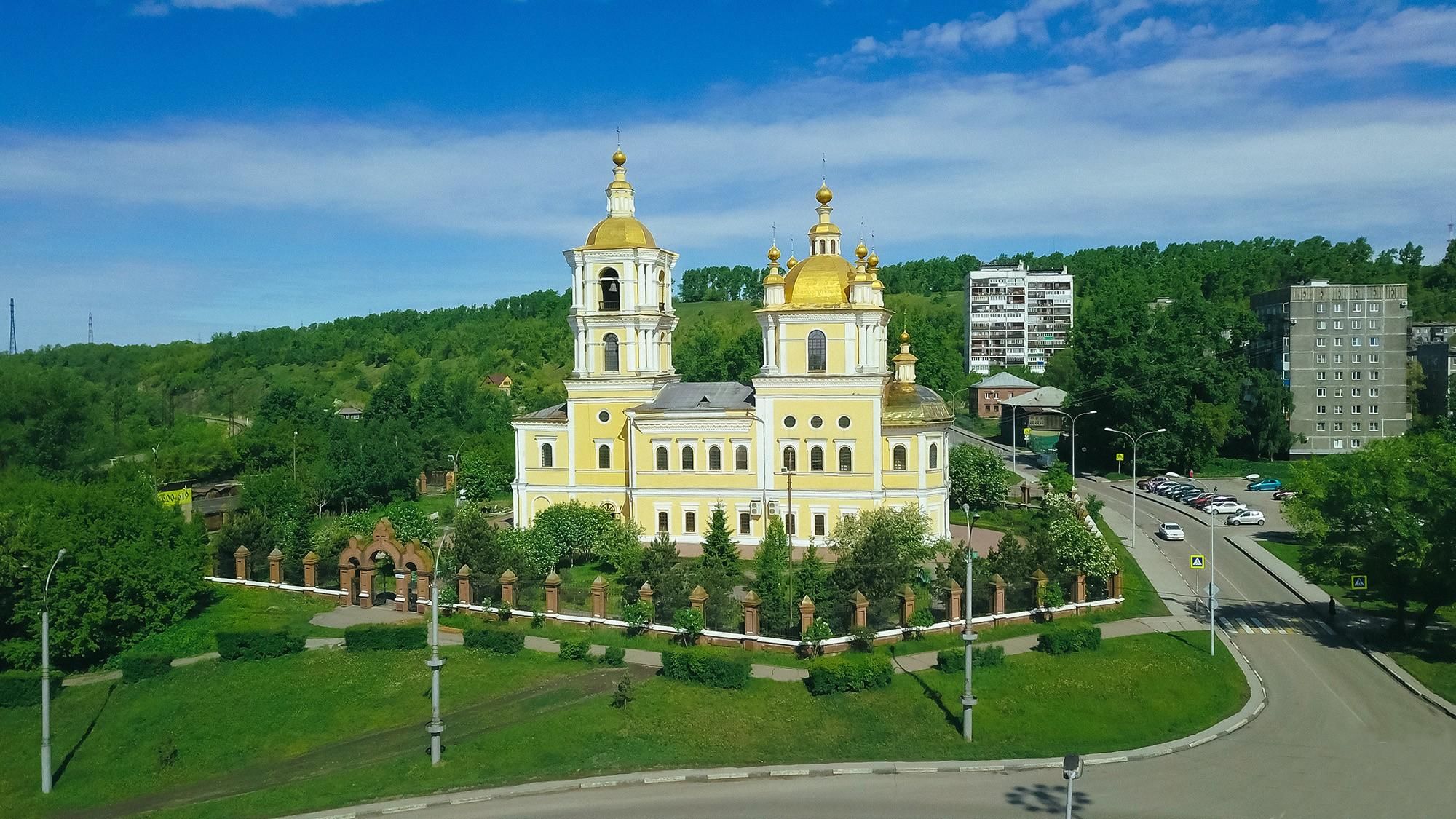 новокузнецк красивые места для