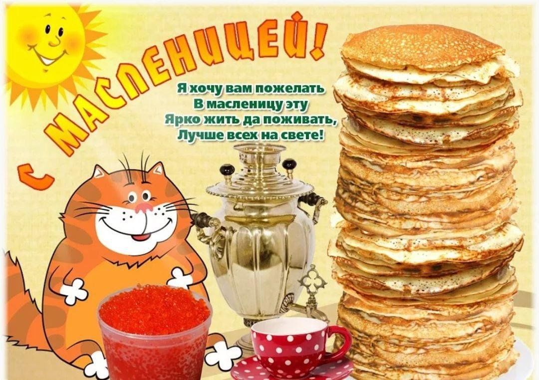 РҐРѕС‡Сѓ Р±Р»РёРЅС‡РёРєРё