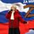 Концерт «Мы вместе»