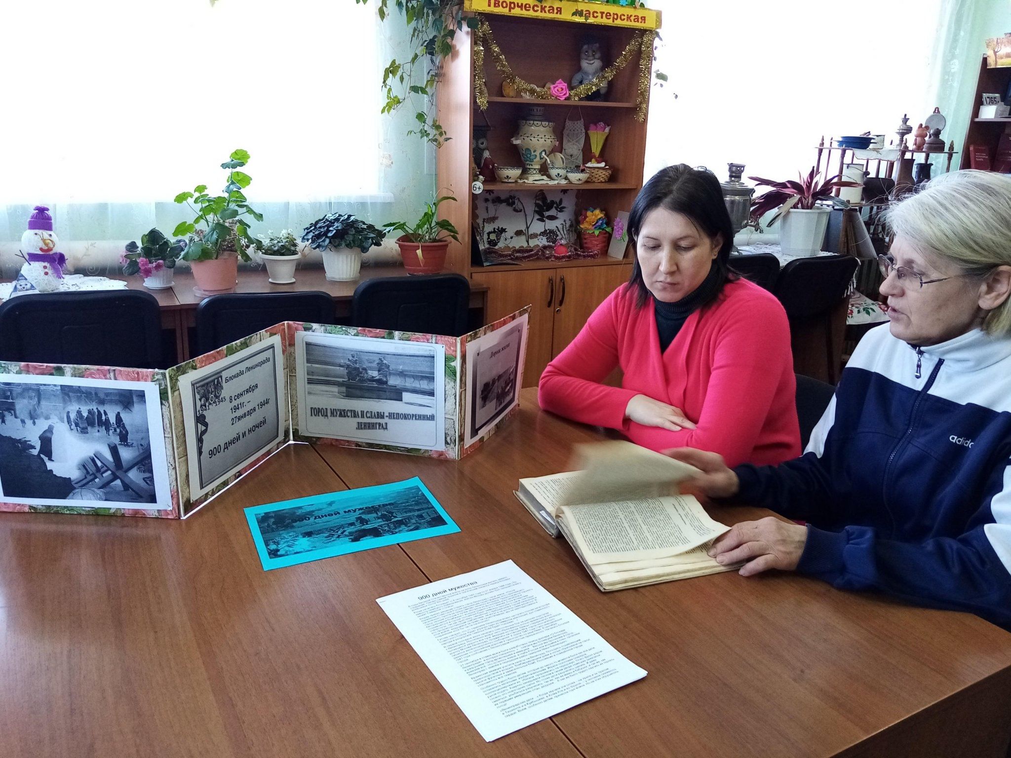 отель москва санкт-петербург несбывшийся проект. ленинград город сейчас блокада. блокадный дом. журнал мир севера. радио в блокадном ленинграде.