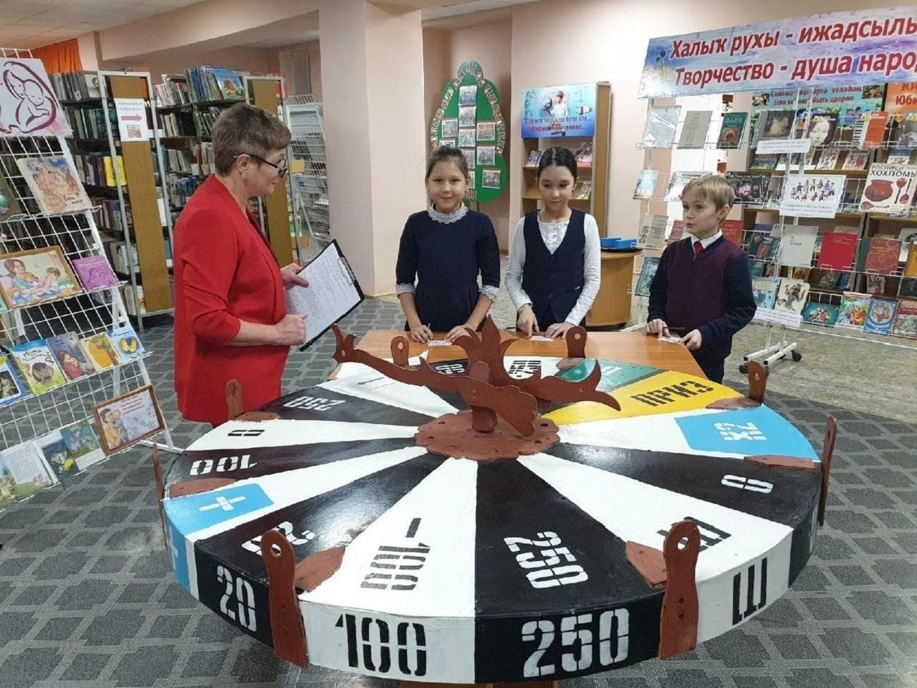 Трансляция «Игра «Поле Чудес»». Место проведения – Детская модельная ...